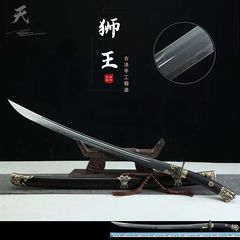 龍泉刀劍雁翎刀花紋鋼一體鍛打繡春刀清腰刀長款收藏冷兵器未開刃| 招財