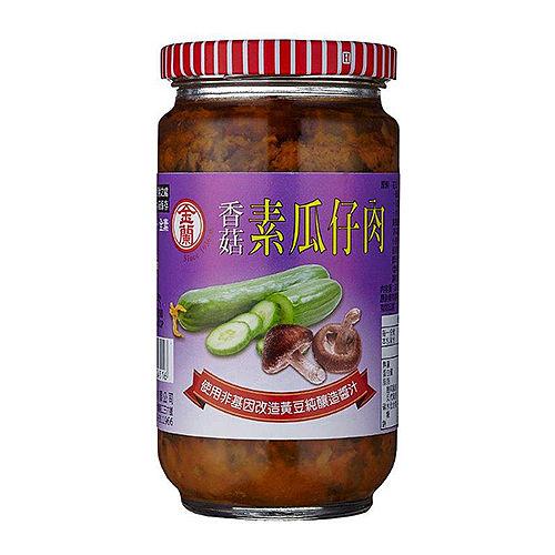 金蘭香菇素瓜仔肉370G【愛買】 | 愛買線上購物直營店| 樂天市場Rakuten