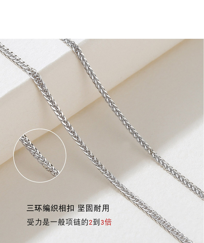 統幕長胸章純銀製999銀私物品 low_in_stock_template_-_2025-