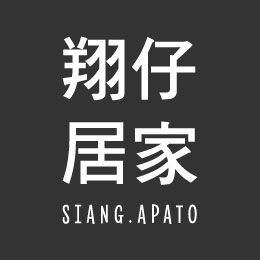 超級熱銷款 法蘭絨 被套床包組 雙人 [多款任選] 獨家限定款 / 新品 / 翔仔居家台灣製 被套 床包