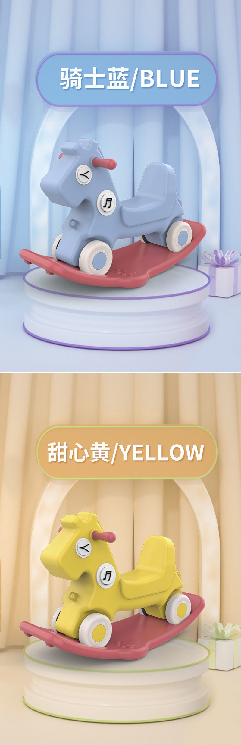 Rocking Horse 1-5 Years Old 2 In 1 Rocking Riding Horse