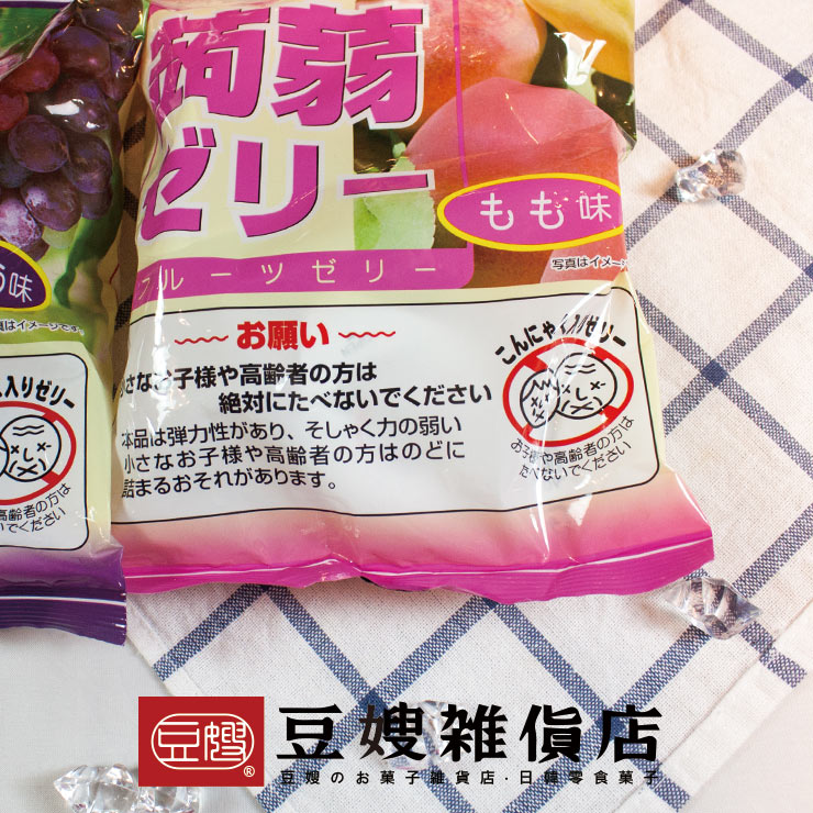 【豆嫂】日本零食 AS 蒟蒻果凍(蘋果/葡萄/水蜜桃)