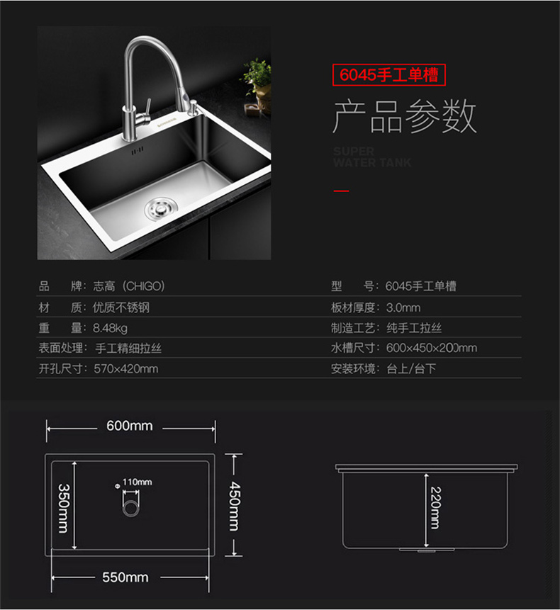 販売販売水槽台600mm×300mm - avalon-computers.co.uk