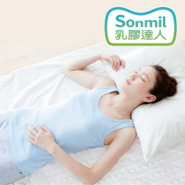 【sonmil乳膠床墊】10cm天然乳膠床墊雙人5尺 防蟎過敏防水透氣 取代記憶床墊獨立筒彈簧床墊