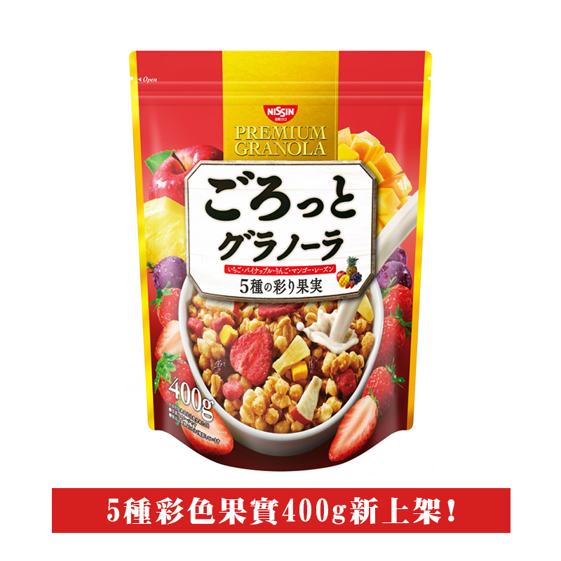 【豆嫂】日本零食 NISSIN 早餐穀麥片Big(多口味)