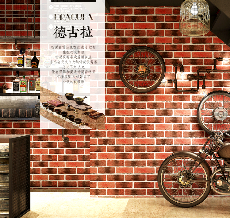 壁貼壁紙復古懷舊3d立體仿磚紋磚塊磚頭墻紙咖啡館酒吧餐廳文化石紅磚壁紙df 免運 嘻哈戶外專營店直營店