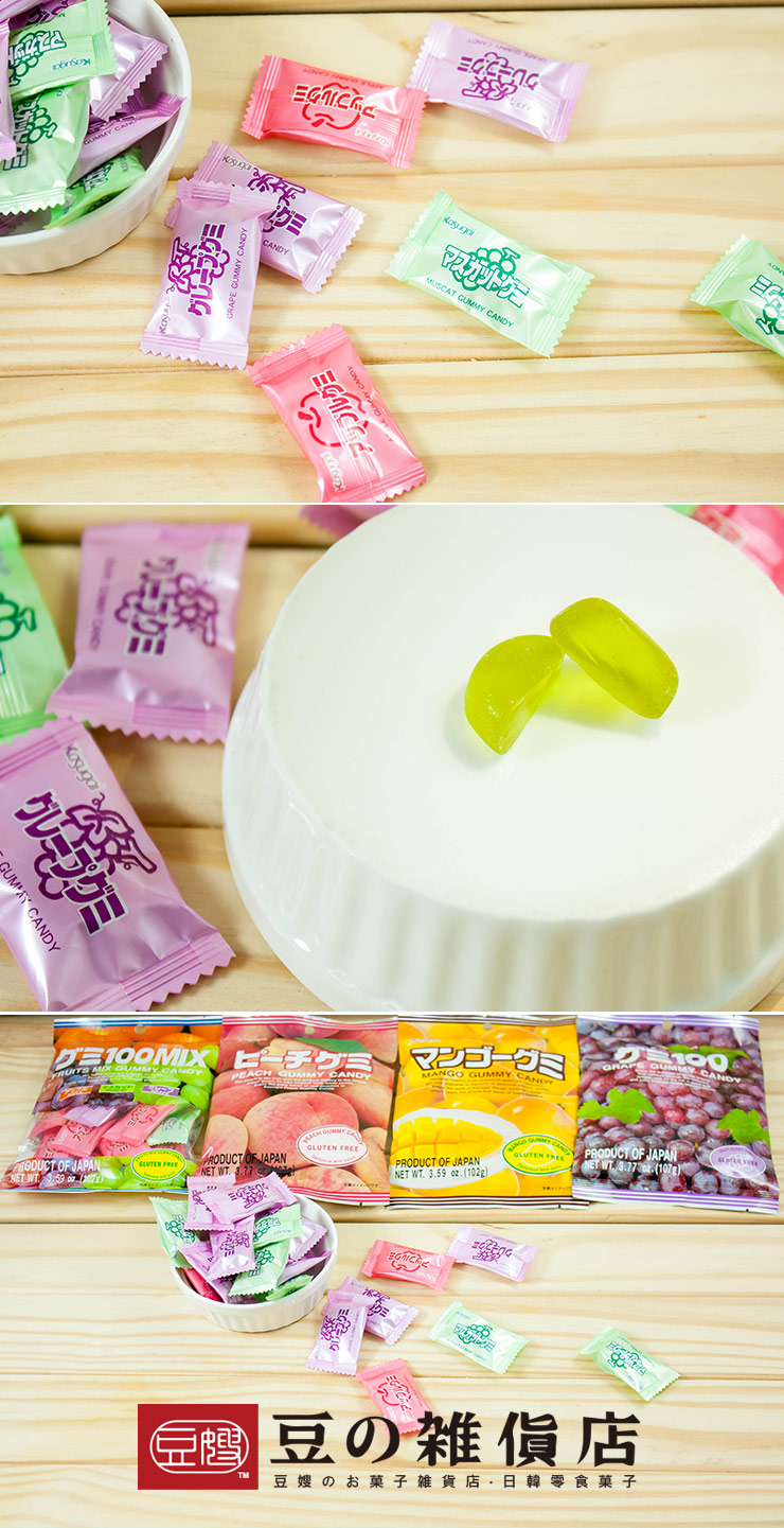 【豆嫂】日本零食 春日井水果軟糖(多口味)