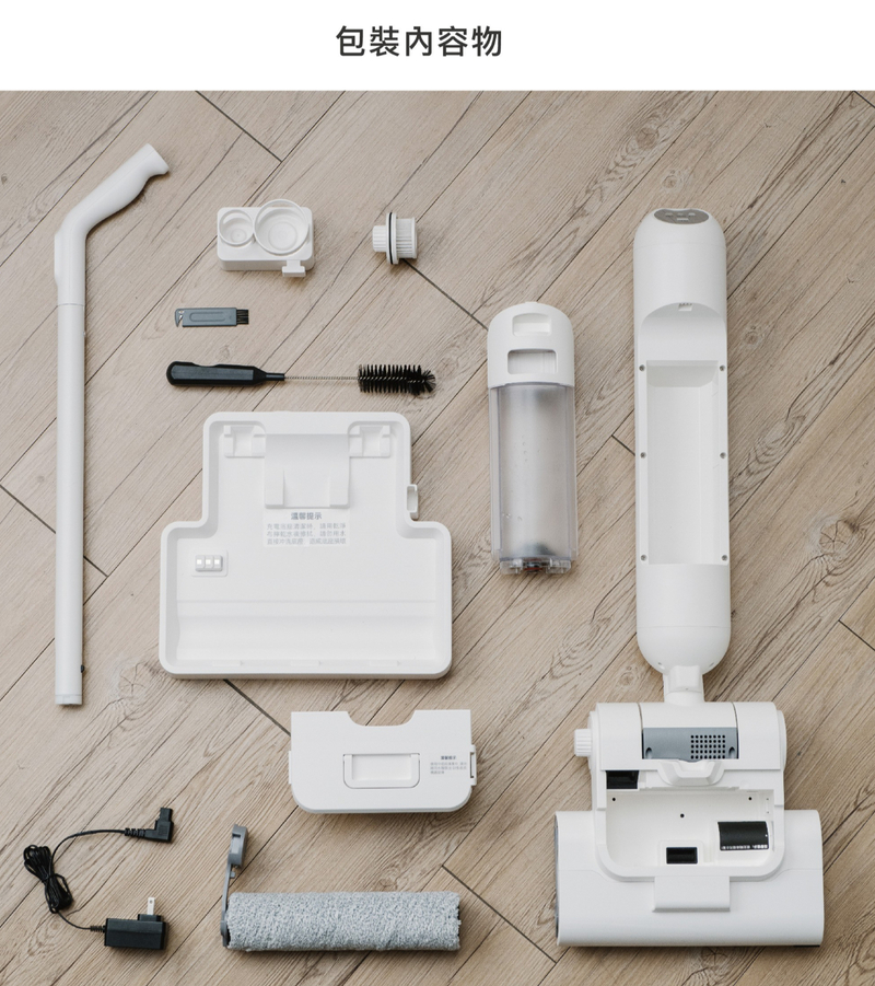 溫馨提示包裝內容物