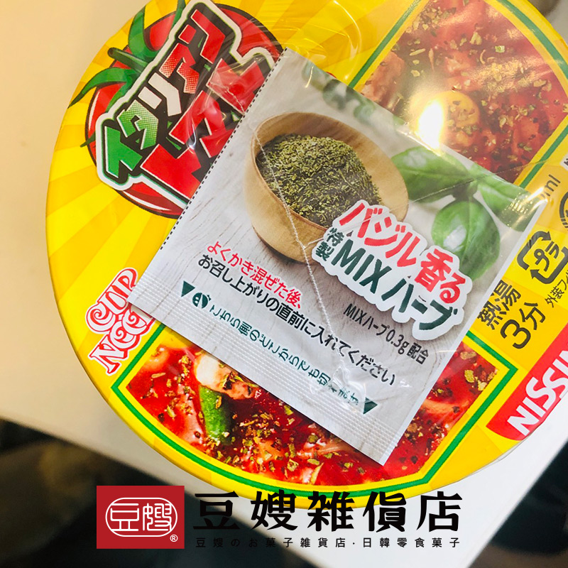 【豆嫂】日本泡麵 日清 香草雞肉番茄杯麵(82g)