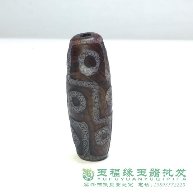 古玩玉器雜項收藏老瑪瑙天珠中國紅瑪瑙如意紋勒子佛珠古珠配珠 | 協貿國際日用品生活3館 | 樂天市場Rakuten