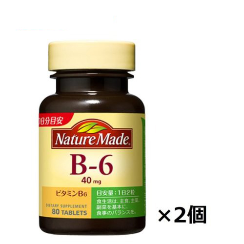 Nature Made 維他命b6(80顆(40天份)*2罐) | 日本必買 | 日本樂天熱銷