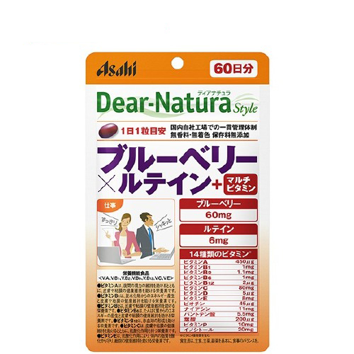 Asahi朝日 Dear-Natura Style 藍莓×葉黃素+綜合維他命(60粒) | 日本必買 | 日本樂天熱銷