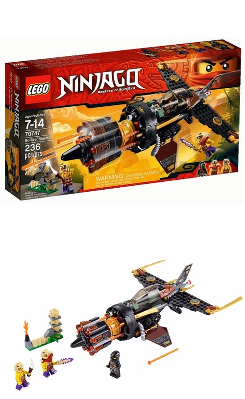 乐高积木lego《 lt70747 》2015 年ninjago 旋风忍者系列 - 忍者机关