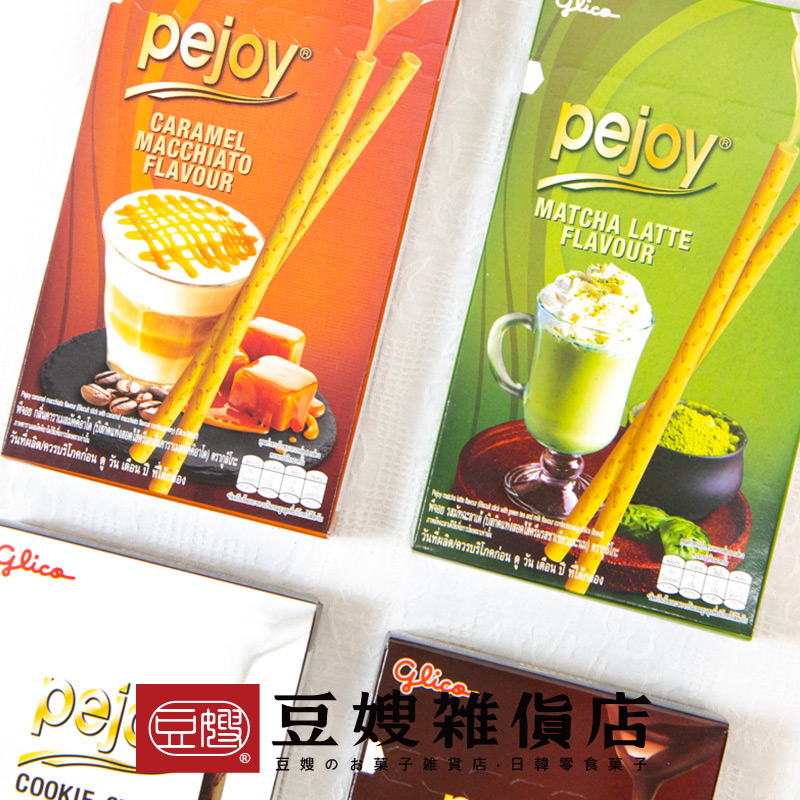 【豆嫂】泰國零食 Glico Pejoy 爆漿餅乾棒