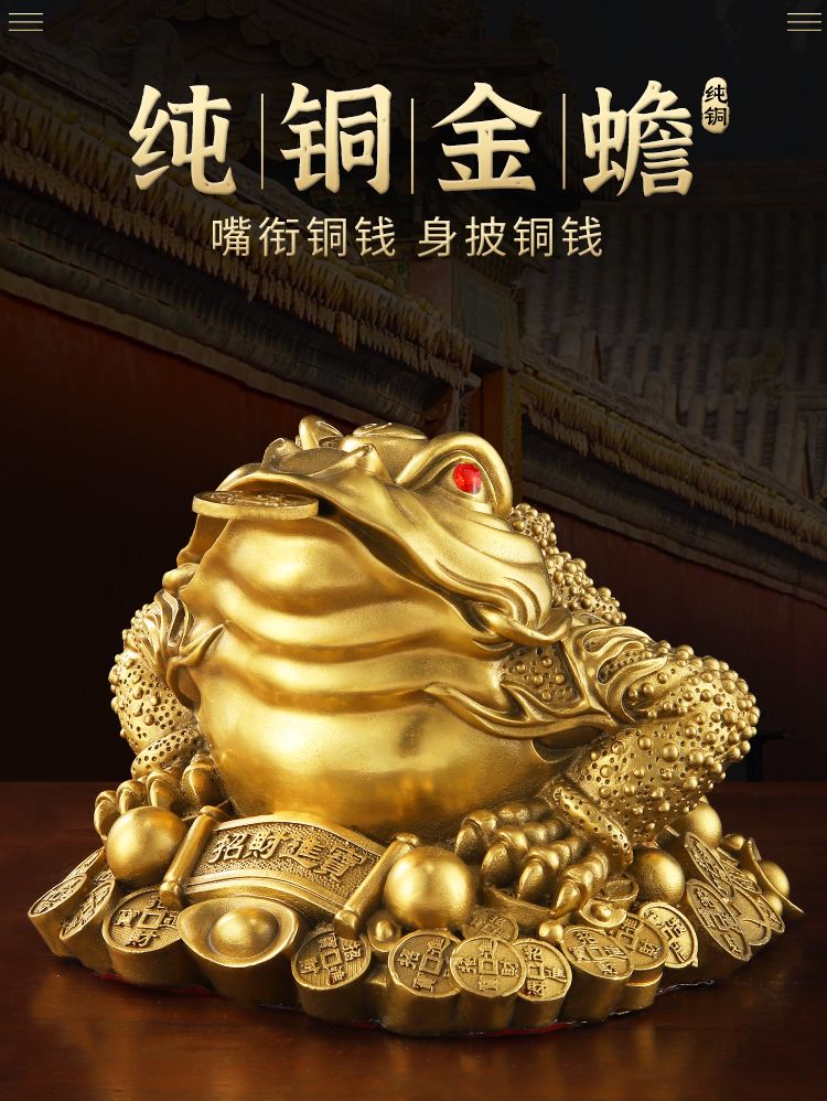 金工名品　古銅宣徳銅　蛙　紙鎮　置物　一對　在銘　C　R7182E 金工名品 古銅宣徳銅 蛙 紙鎮 置物 一對 在銘 C R7182E