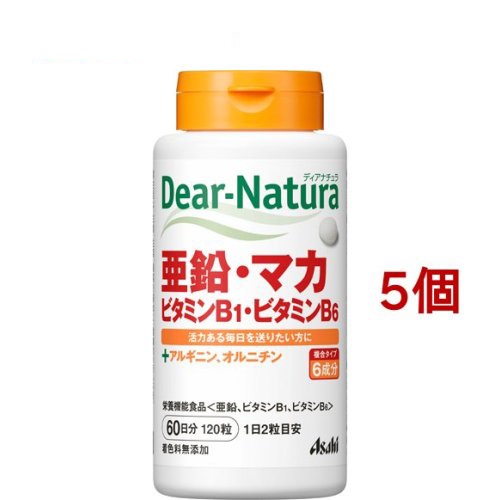 Dear-Natura 鋅・瑪卡・維他命B1・維他命B6 60天份(120顆*5罐) | 日本必買 | 日本樂天熱銷