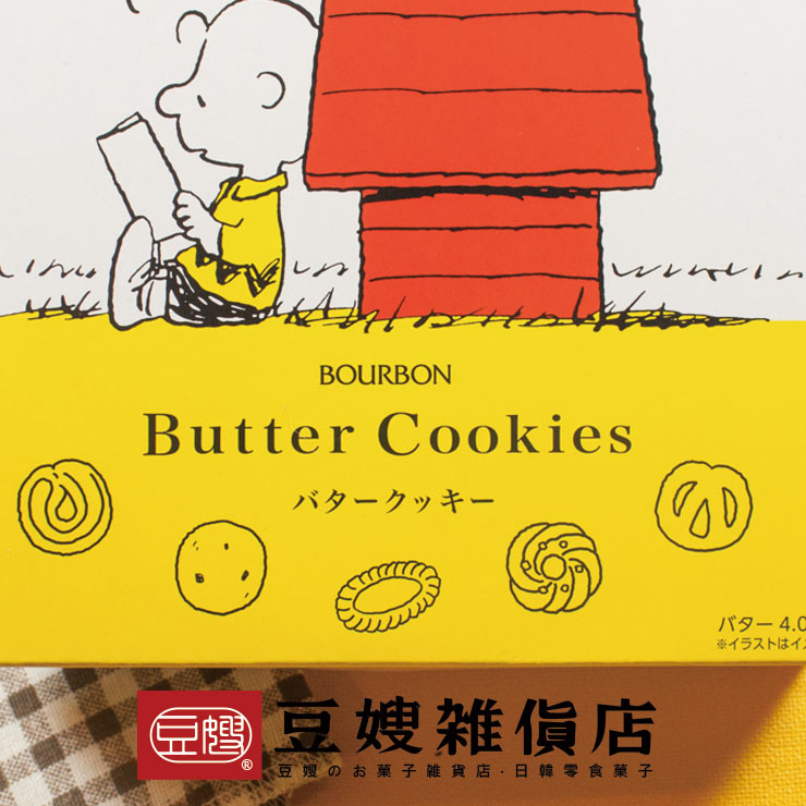 【豆嫂】日本禮盒 史努比奶油餅乾禮盒