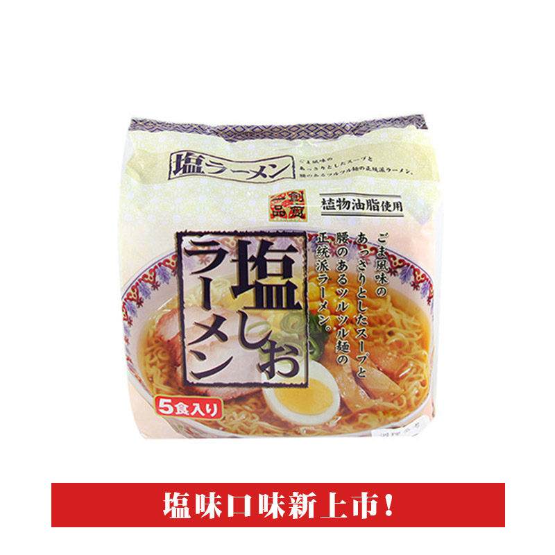 【豆嫂】日本泡麵 創意一品 多風味拉麵(5入/袋)