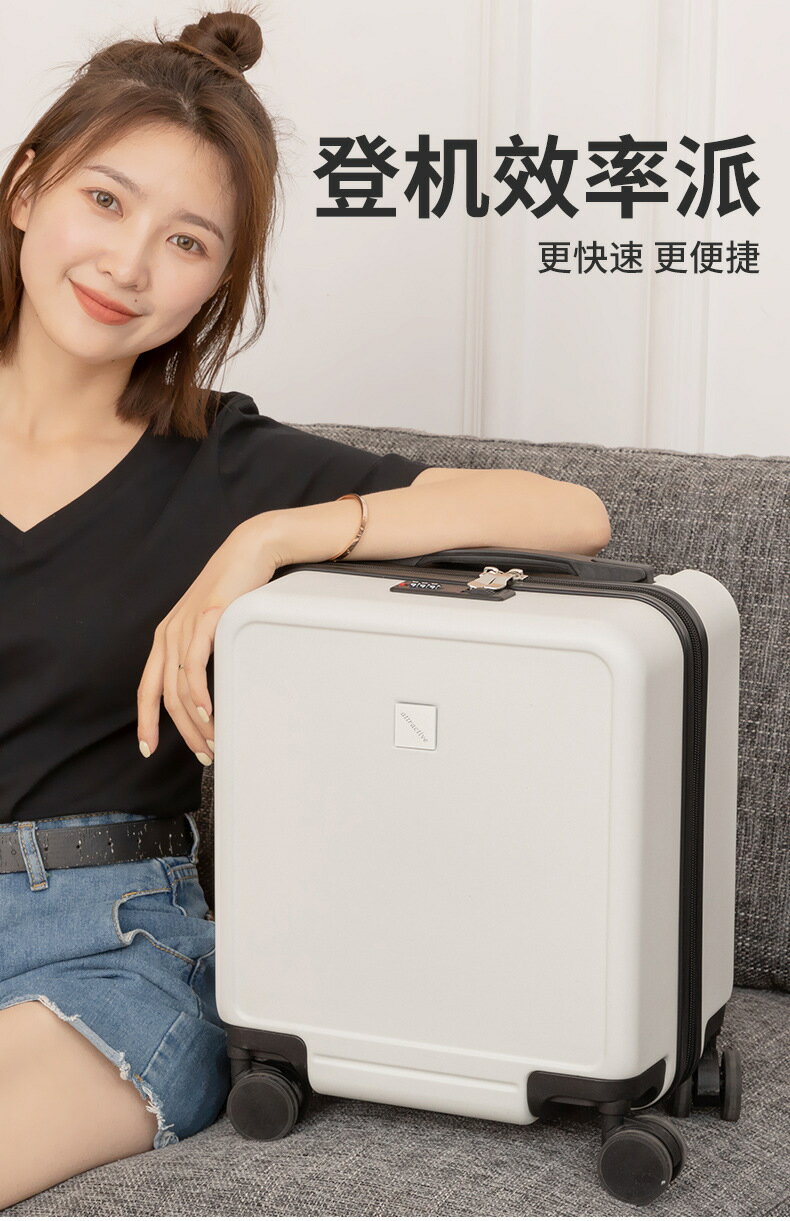 迷你航空行李箱男女14寸小型拉桿登機密碼旅行拖運箱 包/箱/袋 行李箱/手提箱/公事包