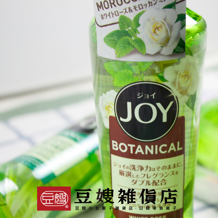 【豆嫂】日本雜貨 P&G JOY 植物護手洗碗精(多香味)