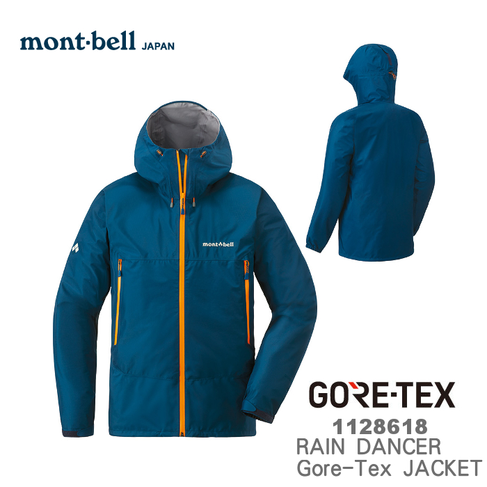 速捷戶外】日本mont-bell 1128618 RAIN DANCER 男Gore-tex 防水透氣