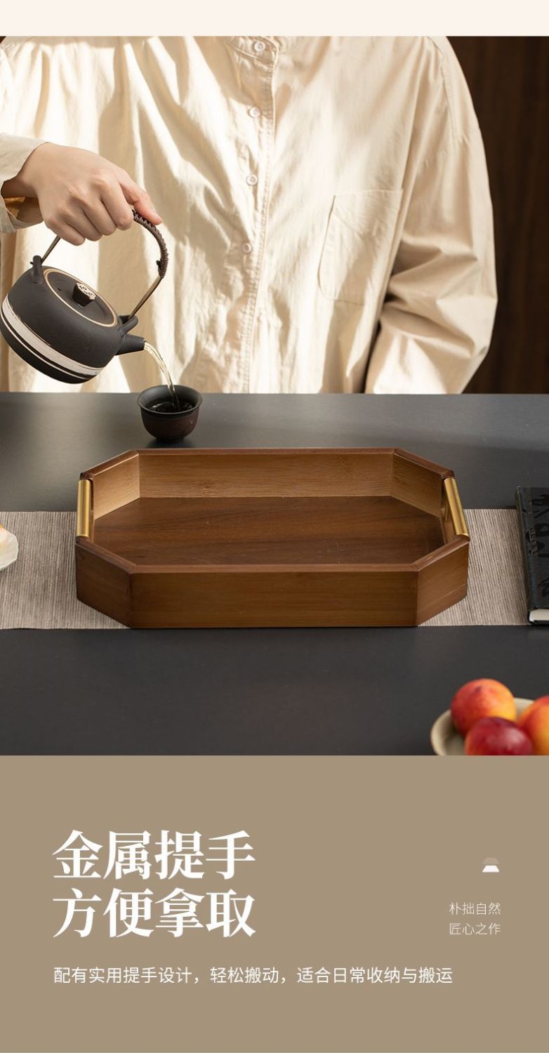 3-Piece Wooden Serving Tray Set With Gold Metal Handle 21 3-Piece Wooden Serving Tray Set With Gold Metal Handle