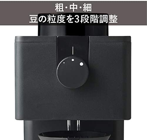 日本公司貨TWINBIRD 雙鳥牌CM-D457B 全自動咖啡機磨豆3段粗細2段溫度3