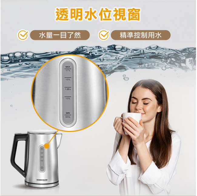 透明水位視窗水量一目了然精準控制用水1.25L