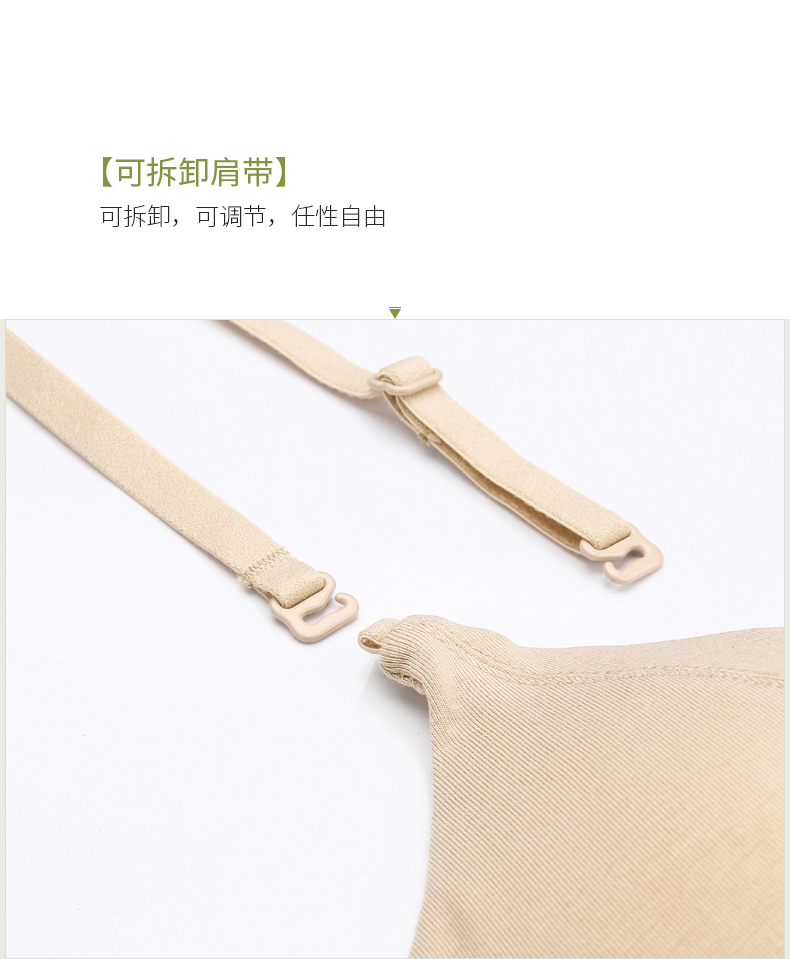 荷蘭Claesens女士無鋼圈文胸套裝小胸平胸內衣aa杯法式歐美棉質 | 協貿國際日用品生活9館 | 樂天市場Rakuten