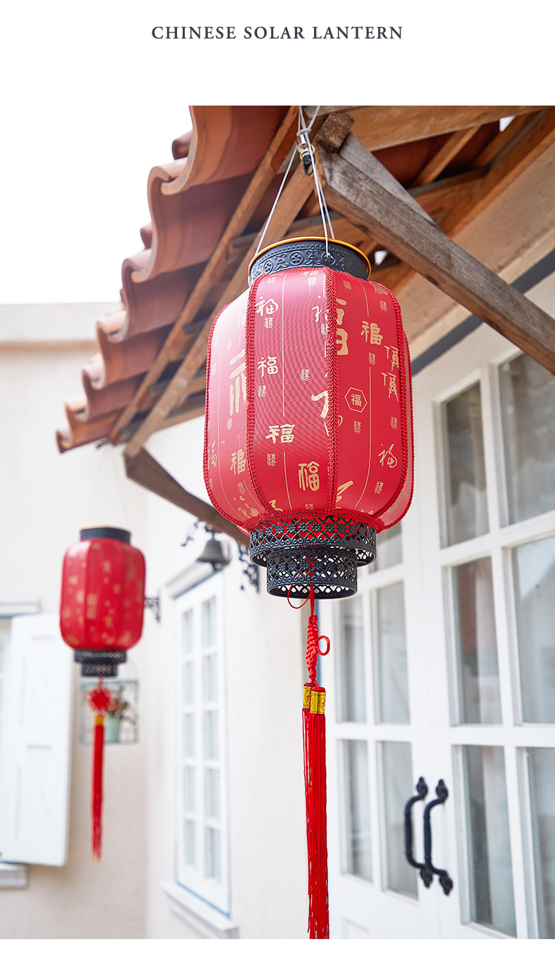大紅燈籠led宮燈戶外太陽能燈串中國風節日掛飾中秋國慶大門吊燈 | 協貿國際日用品生活4館 | 樂天市場Rakuten