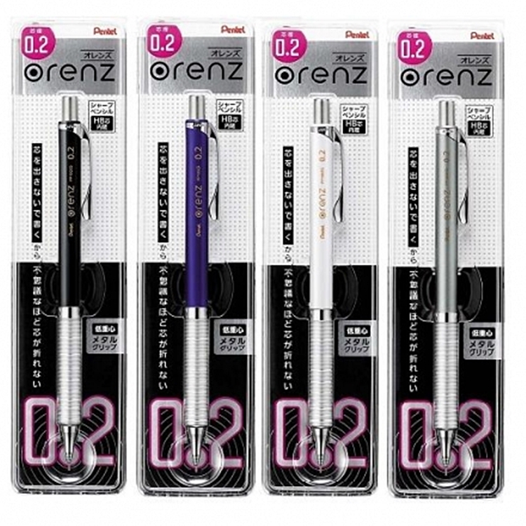 .2オレンズ.2オレンズ0.2orenzオレンズorenz[シャープンシルいで書くな折れないrenz0.2メタル出さないで書くからなほどが折れない 0.2メタルグリップ[シャープンシルHB0.2オレンズorenz出さないで書くからなほどが折れないメタルグリップ出さないで書くからなほどが折れないHB重心メタルグリップ020 2 0 2 0 02 02