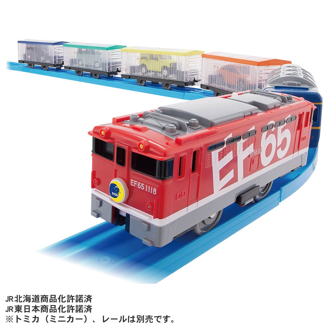 TAKARA TOMY 》PLARAIL鐵道王國EF65 小汽車運輸列車東喬精品百貨| 東喬