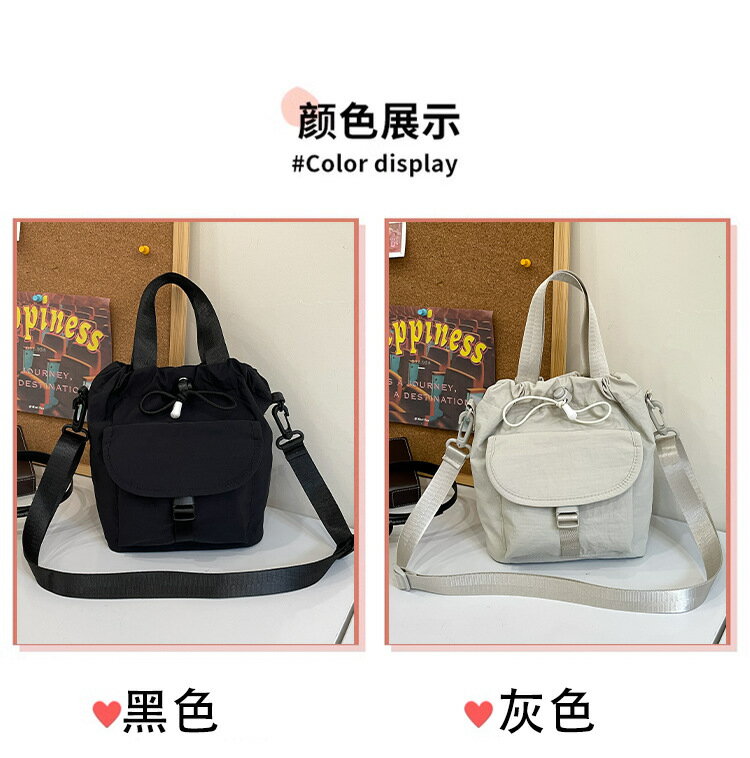 包包女新款韓國小眾秋季輕便休閒斜後背包尼龍百搭通勤單肩包手拎 包/箱/袋 錢包/小包 2