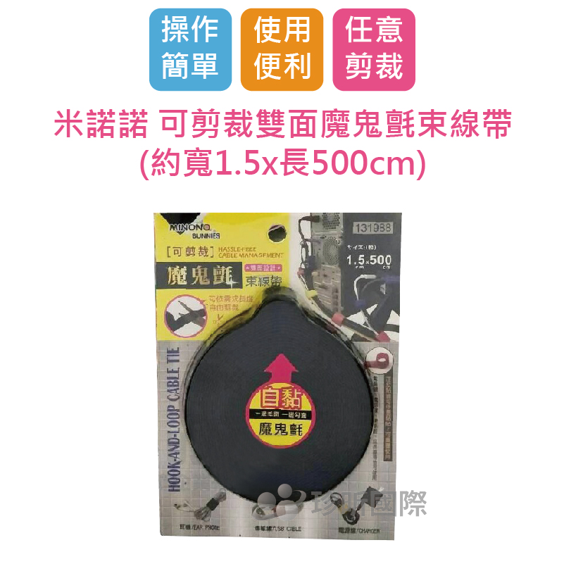 11a1ea88600242ac110005.jpg