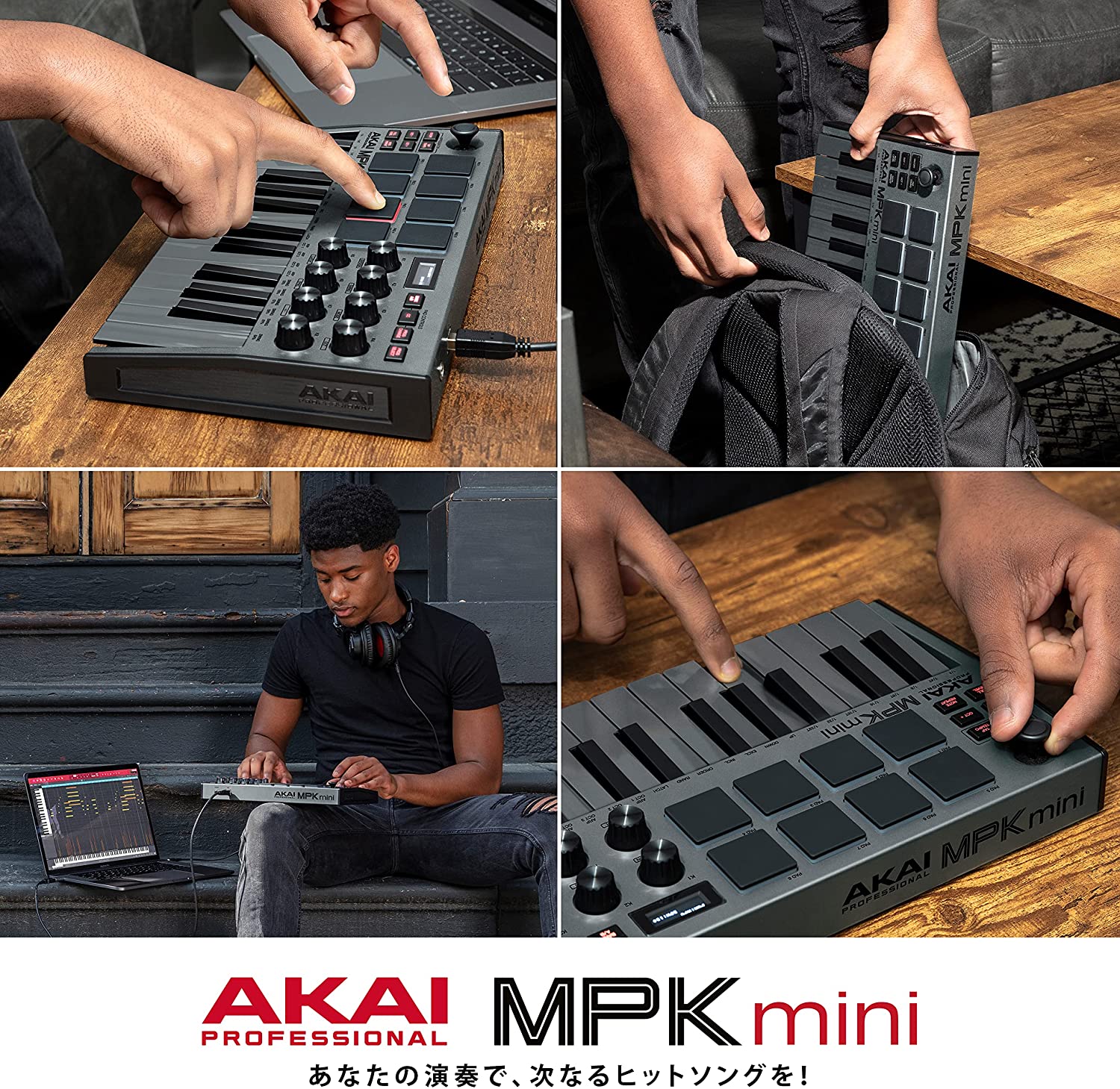 免運) 5色全新AKAI MPK mini MK3 MIDI鍵盤音樂主控鍵盤25鍵MKIII 免運) 5色全新AKAI MPK mini MK3 MIDI鍵盤音樂主控鍵盤25鍵MKIII