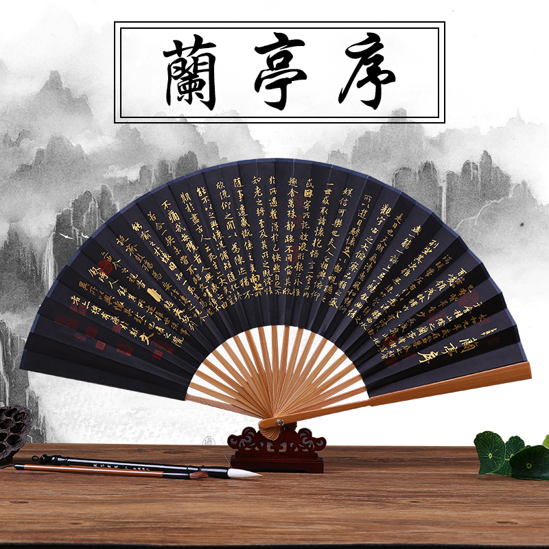 子安刻？ 扇子C 画家不明 中国 舒蓮記監製 頂布五層 扇子摺扇中國風男士10寸摺疊扇古風隨身復古絹布絲綢扇子可定製