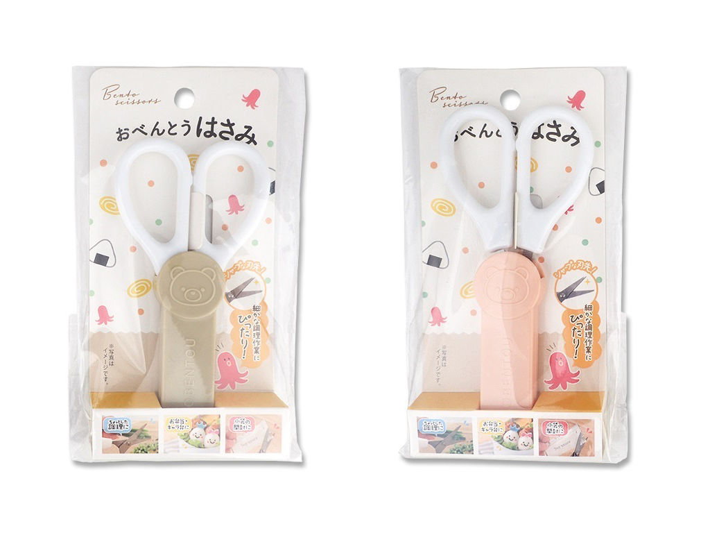 【晨光】日本 廚房小剪刀(467847)【現貨】 | 晨光進口生活用品直營店 | 樂天市場Rakuten