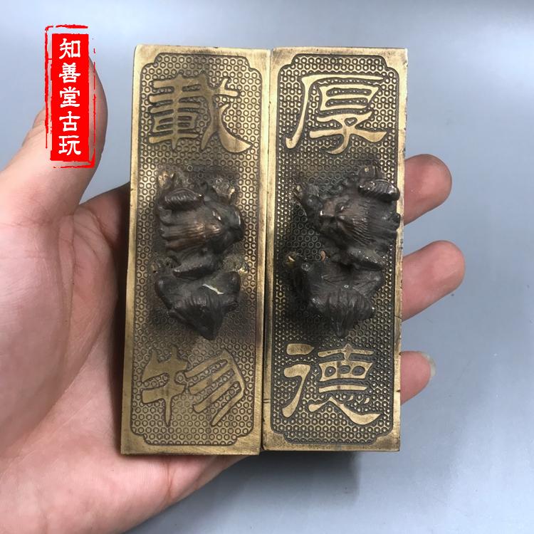 葉臘石印章-朱砂鎮獅- 線上購物- 璽印篆刻藝術中心-手工刻印章專門店