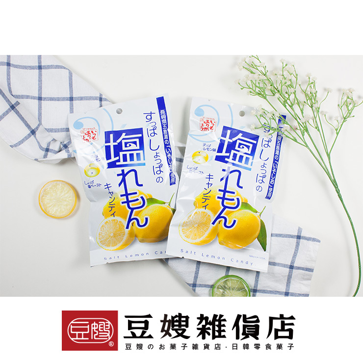 【豆嫂】日本零食 松屋製菓 檸檬鹽味夾心糖(100g)