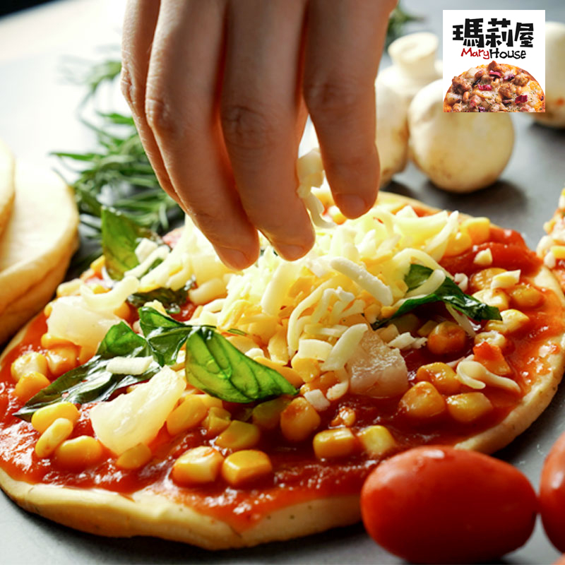 瑪莉屋口袋比薩pizza【披薩任選14片組】免運