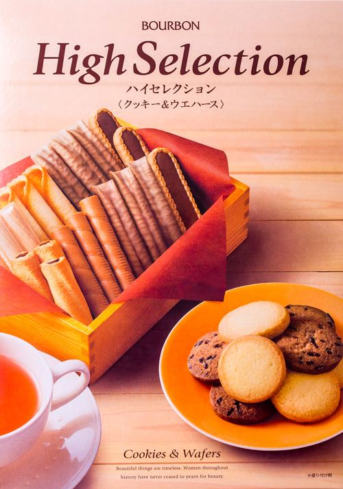 【豆嫂】日本零食 北日本 燒菓子精裝禮盒(附精美提袋)