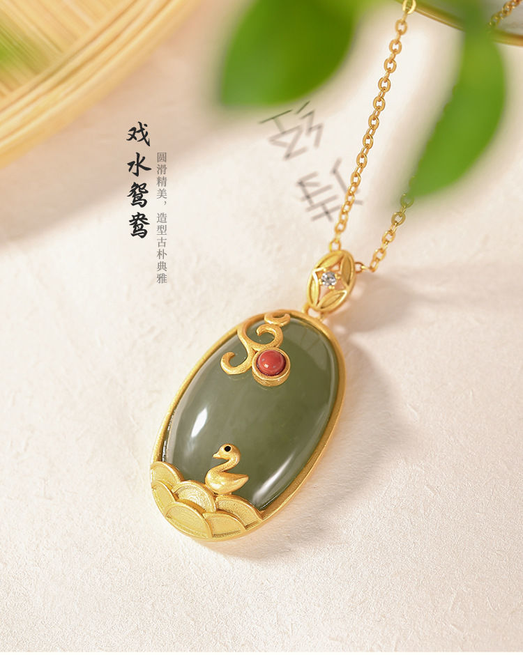墜享】S925純銀天然和田玉碧玉天鵝蛋面吊墜女燒藍工藝時尚飾品| 協貿 