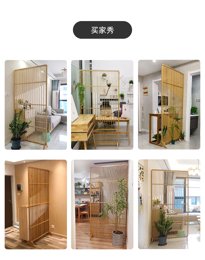 竹子屏風 優購生活日式竹子屏風隔斷客廳家用簡約實木格柵折疊移動入戶玄關