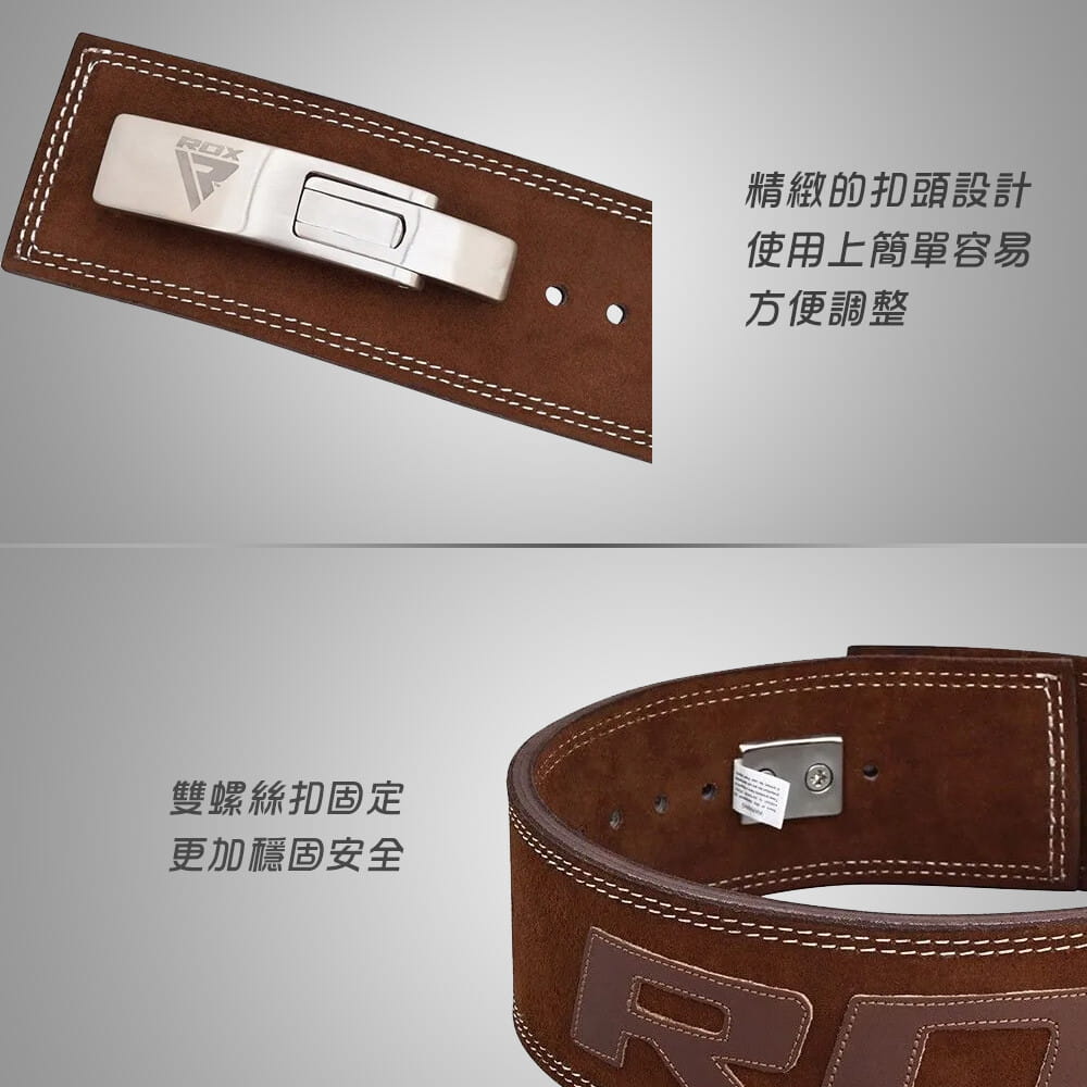 RDX 英國進口-重訓專用腰帶自動扣頭牛皮真皮舉重腰帶WBL- 4LN 4LB 黑/棕| HY SPORT 弘揚體育登山用品社直營店|  樂天市場Rakuten