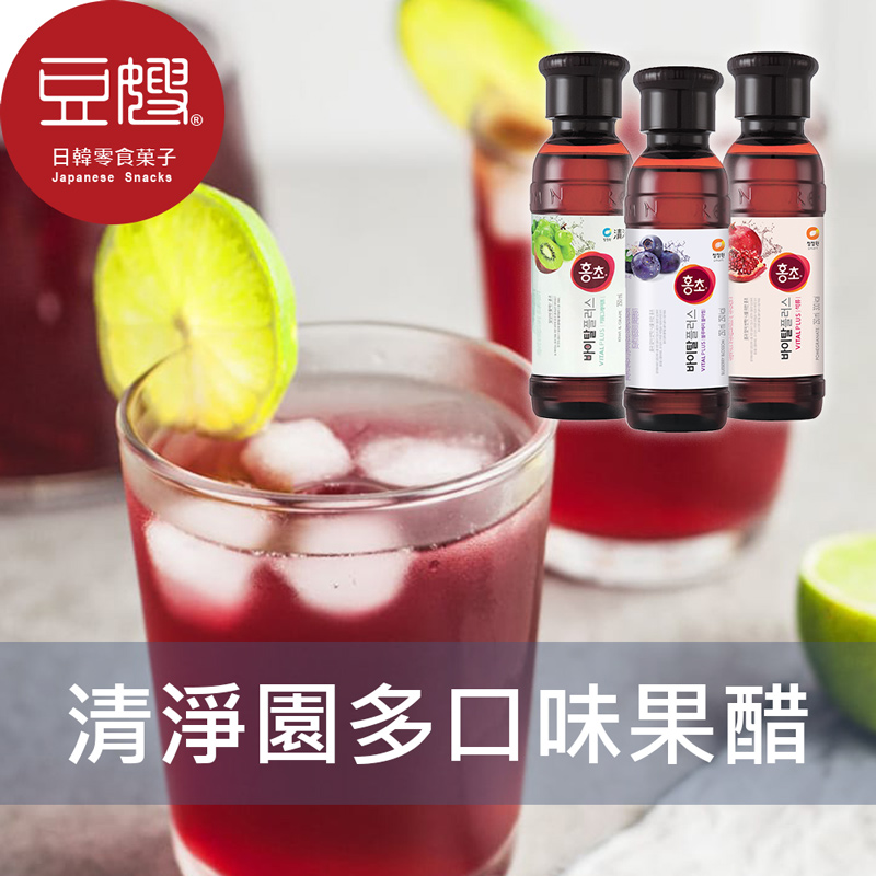 【豆嫂】韓國飲料 清淨園 HONG CHO 多風味調理食醋(奇異果/藍莓/石榴)