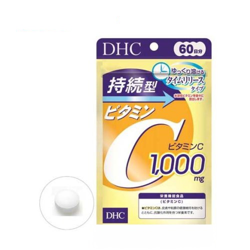 DHC 持續型 維他命C 60天份(240粒)[DHC營養補給品]日本必買 | 日本樂天熱銷