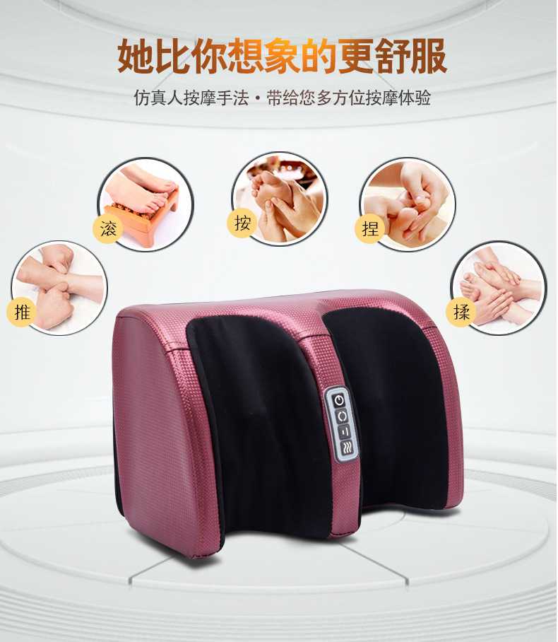 推她比你想象的更舒服仿真人按摩手法带给您多方位按摩体验按捏揉