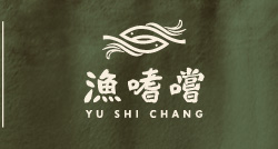 主頁