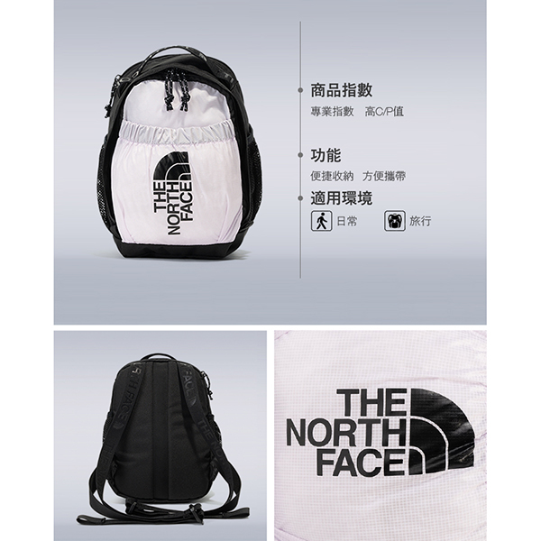 美國[The North Face] Bozer Mini Backpack/ TNF時尚街頭後背包《長毛