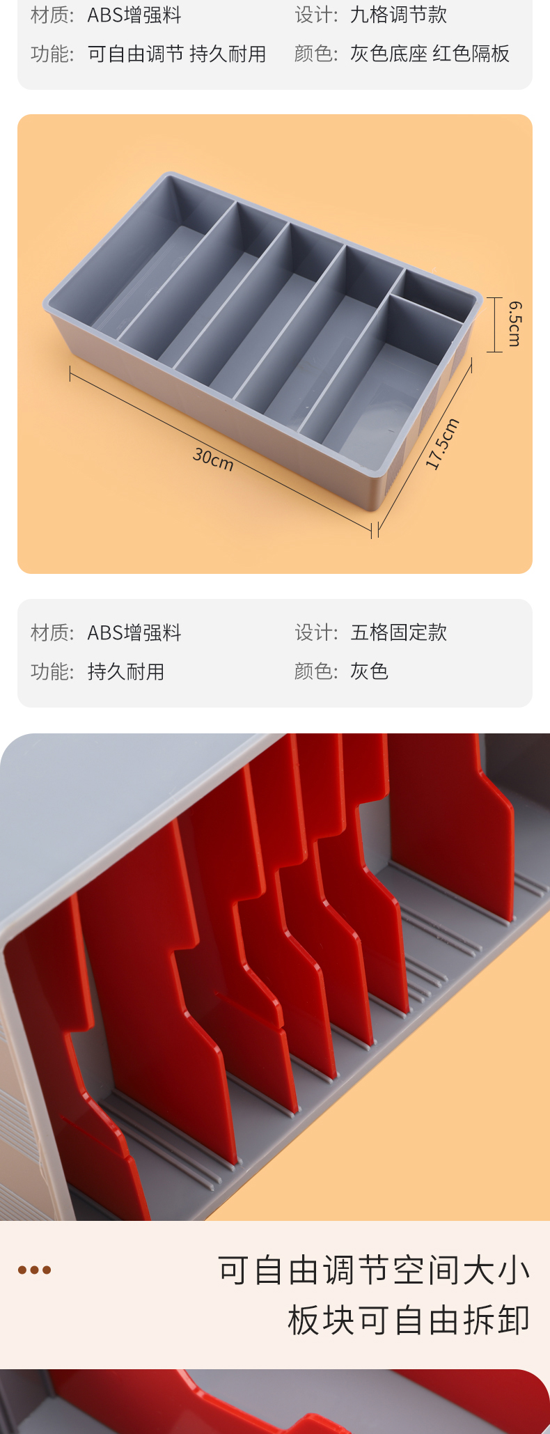 零錢收納盒多格收銀盒超市零錢硬幣收納盒子收款箱桌面現金紙幣收錢盒9格自由組合【xy3035】 | 星雨星願直營店|